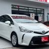 toyota prius-α 2016 quick_quick_ZVW40W_ZVW40-0020161 image 3