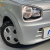 suzuki alto 2020 -SUZUKI--Alto DBA-HA36S--HA36S-559226---SUZUKI--Alto DBA-HA36S--HA36S-559226- image 13