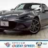 mazda roadster 2017 CFJ8398492 image 1