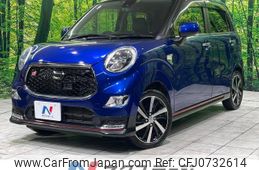 daihatsu cast 2016 -DAIHATSU--Cast DBA-LA250S--LA250S-0030144---DAIHATSU--Cast DBA-LA250S--LA250S-0030144-