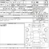 toyota land-cruiser-prado 2015 -TOYOTA 【千葉 303せ382】--Land Cruiser Prado GDJ151W-0002617---TOYOTA 【千葉 303せ382】--Land Cruiser Prado GDJ151W-0002617- image 3