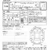 toyota aqua 2016 -TOYOTA--AQUA NHP10-6532837---TOYOTA--AQUA NHP10-6532837- image 3