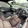 nissan silvia 1999 CFJ1557978 image 10
