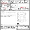 porsche 911 2007 quick_quick_ABA-997M9701_WP0ZZZ99Z7S725886 image 21