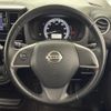 nissan dayz-roox 2017 CFJ1828334 image 9