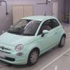 fiat 500 2021 CFJ1574714 image 1