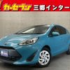 toyota aqua 2017 -TOYOTA--AQUA DAA-NHP10--NHP10-6616474---TOYOTA--AQUA DAA-NHP10--NHP10-6616474- image 1