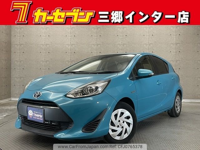 toyota aqua 2017 -TOYOTA--AQUA DAA-NHP10--NHP10-6616474---TOYOTA--AQUA DAA-NHP10--NHP10-6616474- image 1