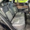 toyota harrier 2020 CFJ1761125 image 9