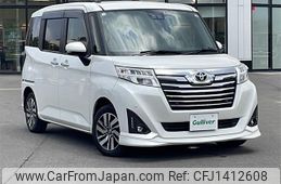 toyota roomy 2020 -TOYOTA--Roomy DBA-M910A--M910A-0091771---TOYOTA--Roomy DBA-M910A--M910A-0091771-