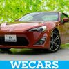 toyota 86 2015 quick_quick_DBA-ZN6_ZN6-056669 image 1