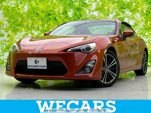 toyota 86 2015 quick_quick_DBA-ZN6_ZN6-056669 image 1