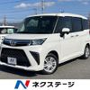 toyota roomy 2023 quick_quick_M900A_M900A-1026023 image 1