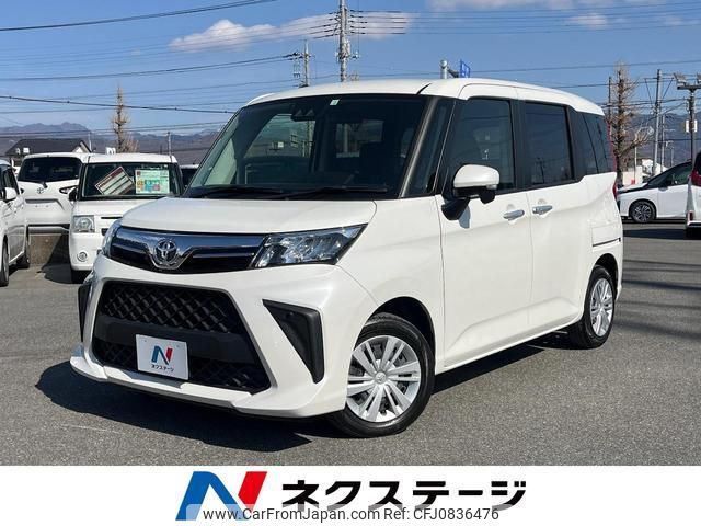 toyota roomy 2023 quick_quick_M900A_M900A-1026023 image 1