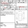 nissan nv100-clipper 2023 CFJ1745789 image 21