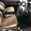 toyota esquire 2018 CFJ1632259 image 6