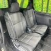 toyota voxy 2020 -TOYOTA--Voxy DBA-ZRR80W--ZRR80-0603354---TOYOTA--Voxy DBA-ZRR80W--ZRR80-0603354- image 9