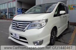 nissan serena 2015 CFJ1440467