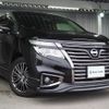 nissan elgrand 2016 -NISSAN--Elgrand DBA-PNE52--PNE52-041999---NISSAN--Elgrand DBA-PNE52--PNE52-041999- image 2