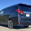 toyota alphard 2017 -TOYOTA--Alphard DBA-GGH35W--GGH35-0005880---TOYOTA--Alphard DBA-GGH35W--GGH35-0005880- image 8