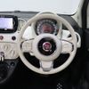 fiat 500c 2018 -FIAT--Fiat 500C ABA-31212--ZFA3120000JA18763---FIAT--Fiat 500C ABA-31212--ZFA3120000JA18763- image 11