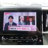 toyota alphard 2023 -TOYOTA--Alphard 3BA-AGH30W--AGH30-0453238---TOYOTA--Alphard 3BA-AGH30W--AGH30-0453238- image 10
