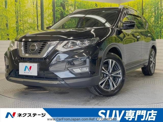 nissan x-trail 2020 -NISSAN--X-Trail DBA-NT32--NT32-597233---NISSAN--X-Trail DBA-NT32--NT32-597233- image 1