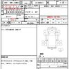 mitsubishi-fuso aero-midi 2001 quick_quick_KK-MM86FH_MM86FH-20184 image 21