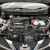 nissan x-trail 2016 -NISSAN--X-Trail DBA-T32--T32-012910---NISSAN--X-Trail DBA-T32--T32-012910- image 18