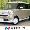 daihatsu move-canbus 2021 CFJ1809519 image 1