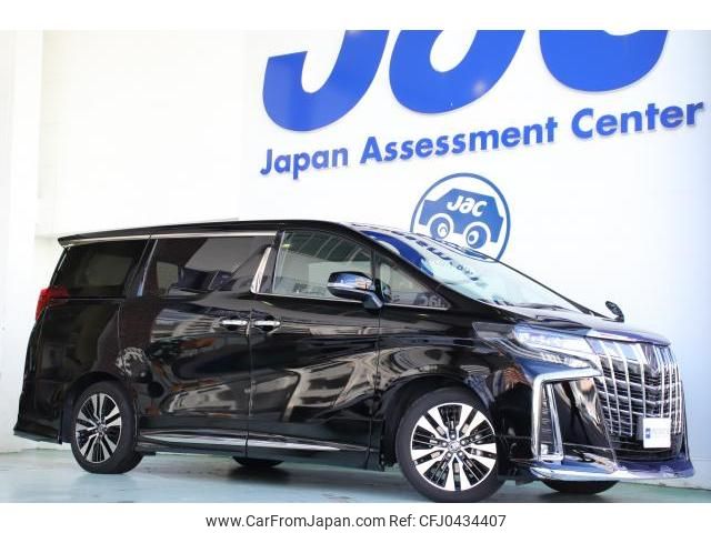 toyota alphard 2020 quick_quick_3BA-AGH30W_AGH30-0320987 image 1