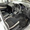 nissan note 2019 -NISSAN--Note DAA-SNE12--SNE12-017425---NISSAN--Note DAA-SNE12--SNE12-017425- image 24