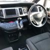 honda stepwagon 2014 -HONDA 【名変中 】--Stepwgn RK5--1403046---HONDA 【名変中 】--Stepwgn RK5--1403046- image 30