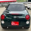 daihatsu copen 2022 -DAIHATSU--Copen 3BA-LA400K--LA400K-0049238---DAIHATSU--Copen 3BA-LA400K--LA400K-0049238- image 26