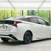 toyota prius 2021 -TOYOTA--Prius 6AA-ZVW51--ZVW51-6227336---TOYOTA--Prius 6AA-ZVW51--ZVW51-6227336- image 18