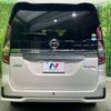 nissan serena 2021 -NISSAN--Serena 6AA-HFC27--HFC27-107106---NISSAN--Serena 6AA-HFC27--HFC27-107106- image 16