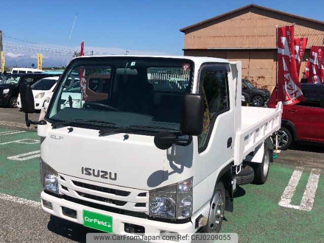 isuzu elf-truck 2017 -ISUZU--Elf NJR85AD--7061444---ISUZU--Elf NJR85AD--7061444- image 1