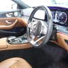 mercedes-benz e-class 2020 CFJ1639229 image 12