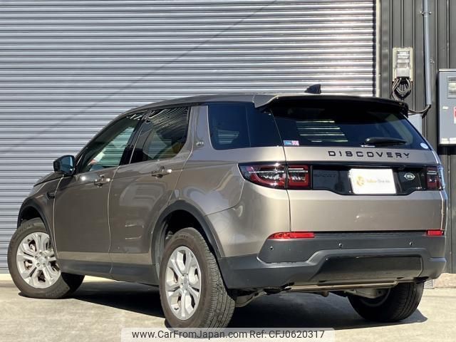 land-rover discovery-sport 2022 quick_quick_LC2XC_SALCA2AX8NH911292 image 2