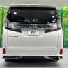 toyota vellfire 2016 -TOYOTA--Vellfire DBA-AGH30W--AGH30-0107674---TOYOTA--Vellfire DBA-AGH30W--AGH30-0107674- image 17