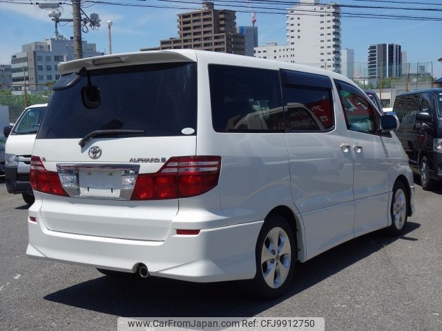 toyota alphard 2007 -TOYOTA--Alphard CBA-MNH10W--MNH10-0113754---TOYOTA--Alphard CBA-MNH10W--MNH10-0113754- image 2