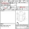 toyota corolla-axio 2020 quick_quick_DAA-NKE165_NKE165-7227397 image 21