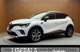 renault captur 2021 -RENAULT--Renault Captur 3BA-HJBH5H--VF1RJB00XM0825824---RENAULT--Renault Captur 3BA-HJBH5H--VF1RJB00XM0825824-
