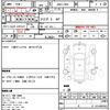 daihatsu move 2007 quick_quick_DBA-L185S_0012593 image 21