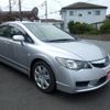 honda civic 2008 -HONDA--Civic FD1--1300321---HONDA--Civic FD1--1300321- image 26