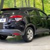 honda vezel 2014 -HONDA--VEZEL DAA-RU3--RU3-1002218---HONDA--VEZEL DAA-RU3--RU3-1002218- image 18