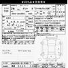 daihatsu tanto 2014 -DAIHATSU 【那須 583ﾀ58】--Tanto LA600S-0150817---DAIHATSU 【那須 583ﾀ58】--Tanto LA600S-0150817- image 3