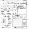 honda n-box 2013 -HONDA 【鹿児島 581き169】--N BOX JF1-1221384---HONDA 【鹿児島 581き169】--N BOX JF1-1221384- image 3