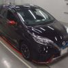 nissan note 2020 -NISSAN 【相模 530ﾈ1259】--Note DAA-HE12--HE12-316534---NISSAN 【相模 530ﾈ1259】--Note DAA-HE12--HE12-316534- image 10