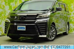 toyota vellfire 2020 quick_quick_3BA-AGH30W_AGH30-0330999